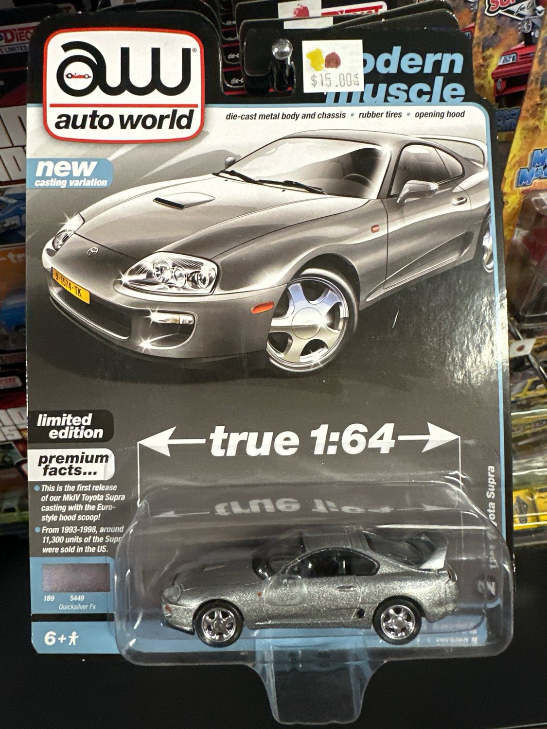 97 Supra