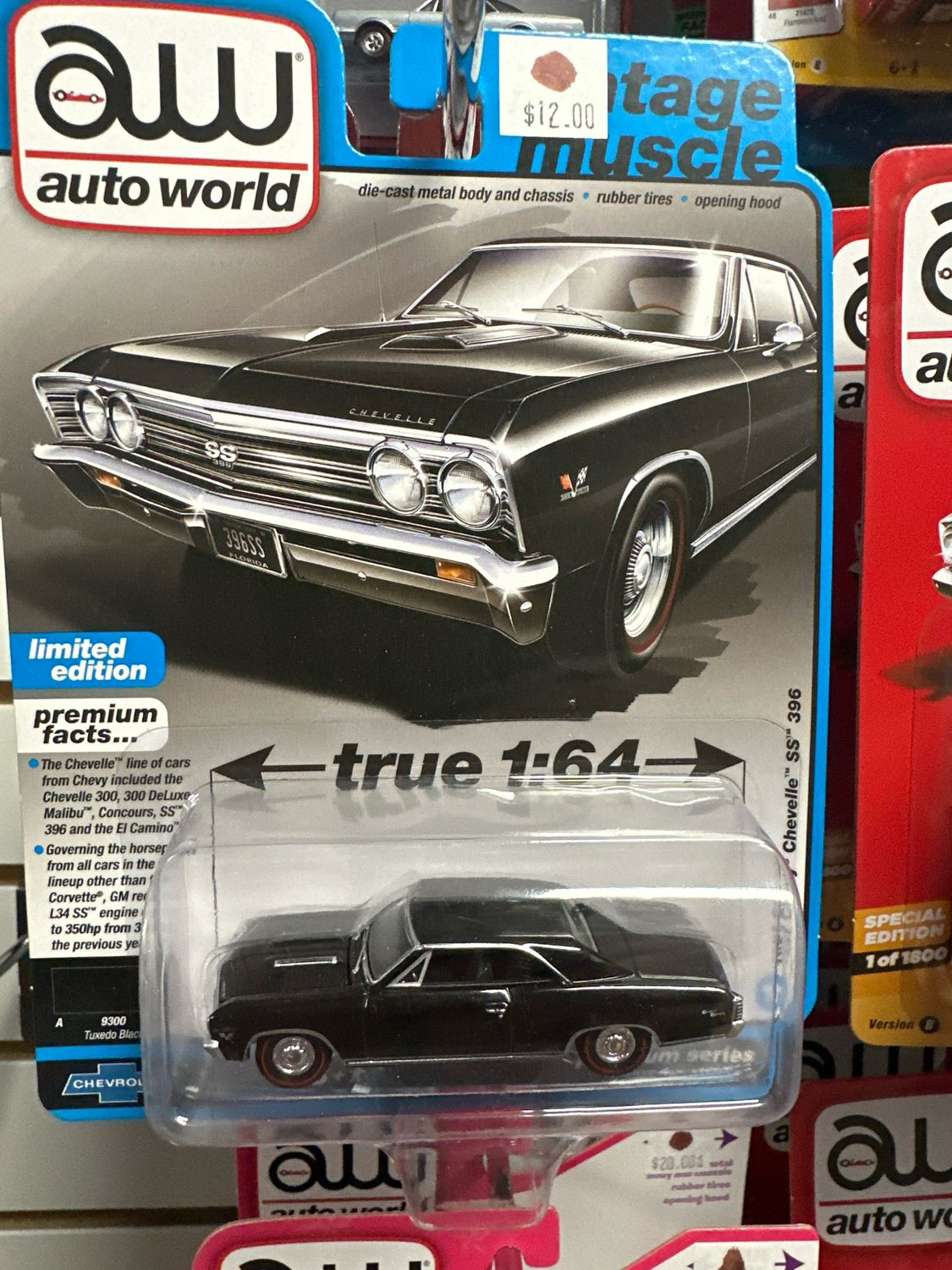 67 Chevy