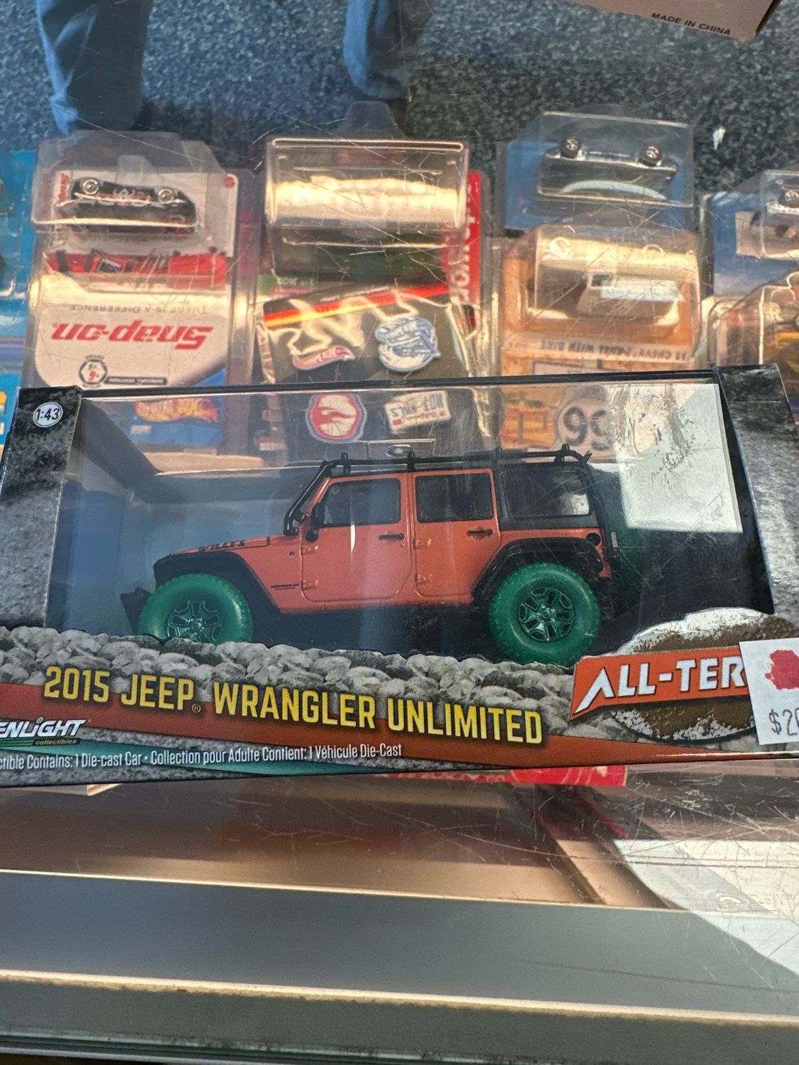 2015 Jeep Greenie