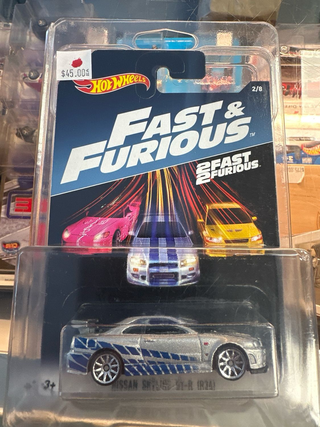 Fast Nissan Skyline