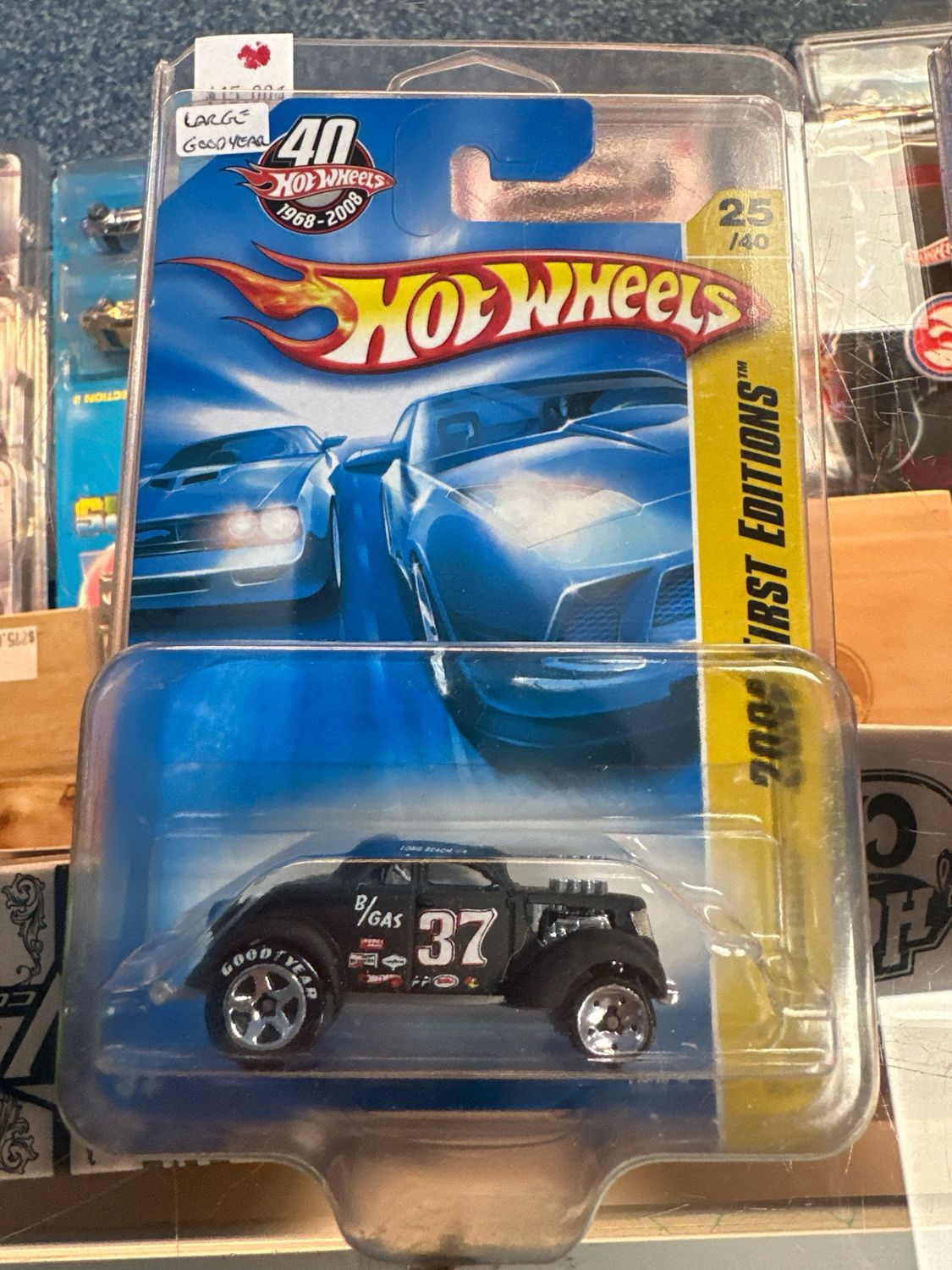 First Edition Pass N Gasser