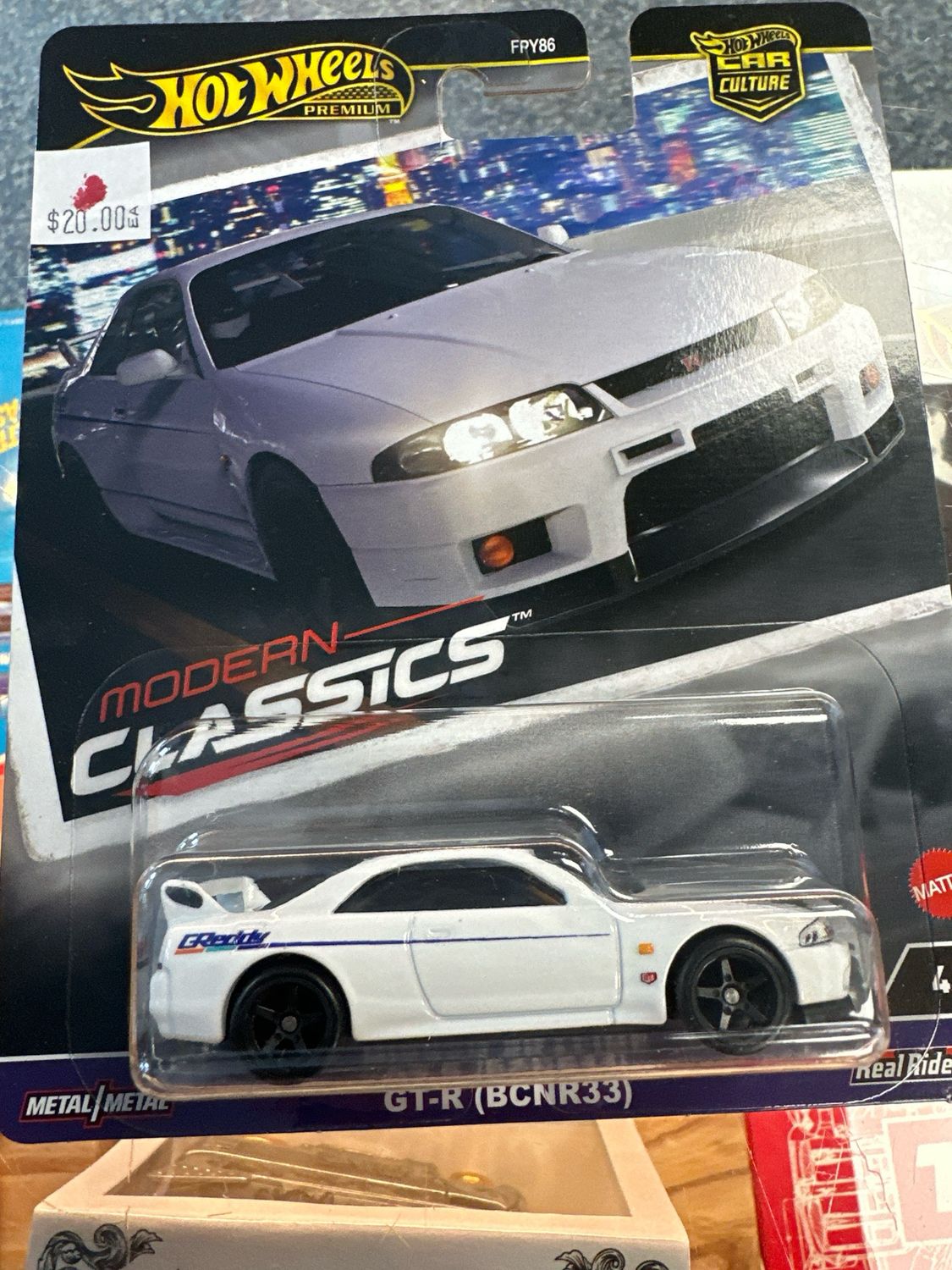 Nissan Skyline GT-R