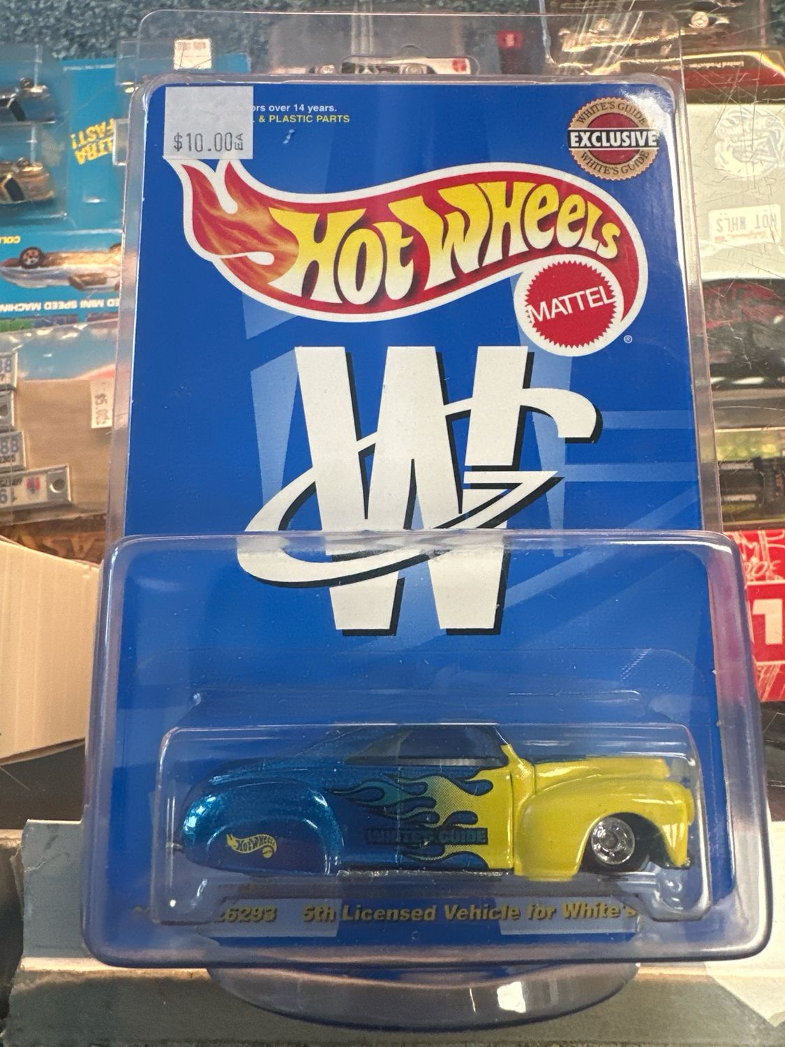 White Guide Blue Yellow