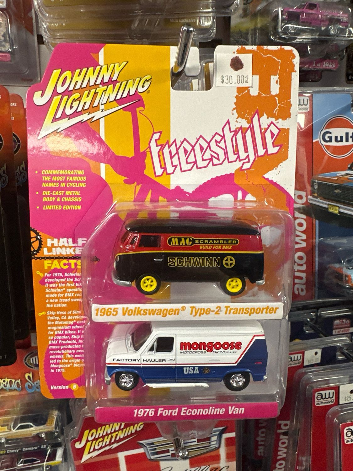 Freestyle 2pack Vans