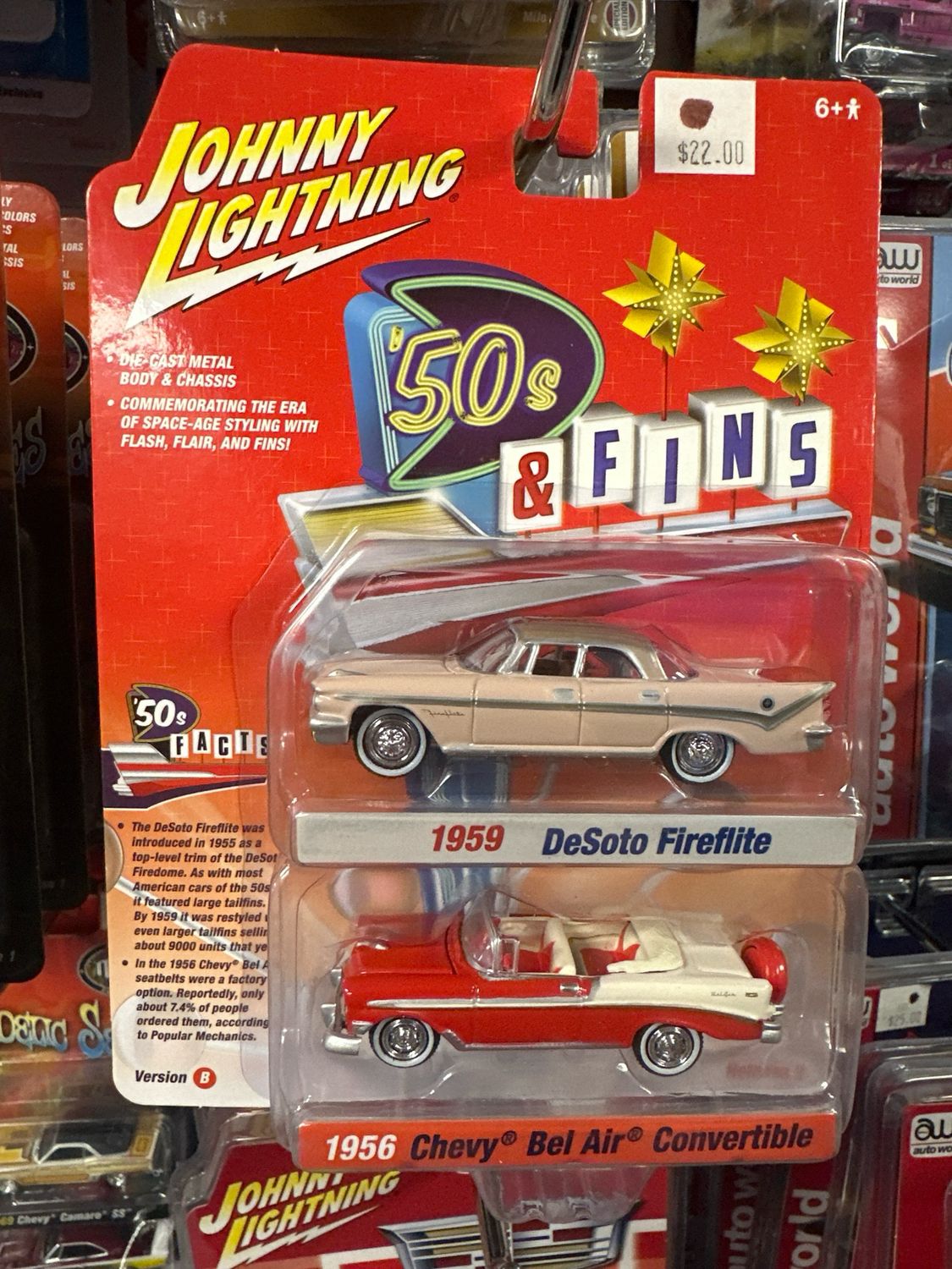 50s Fins 2 Pack