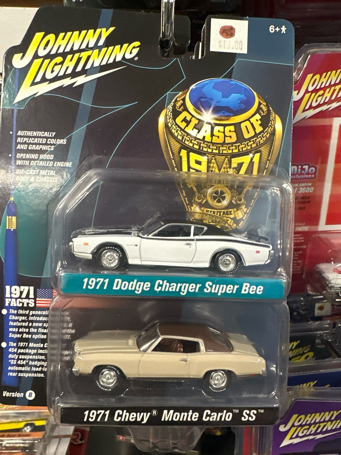 Class Of 71