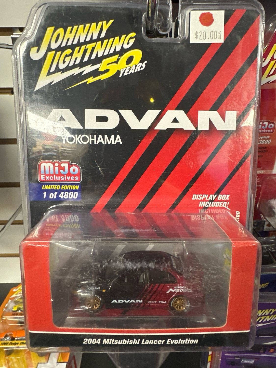 Advan 2004 Mitz Lancer Evolution
