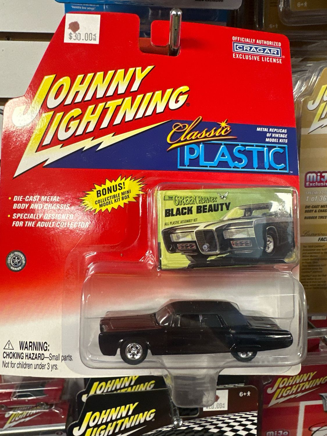 The Green Hornet Black Beauty