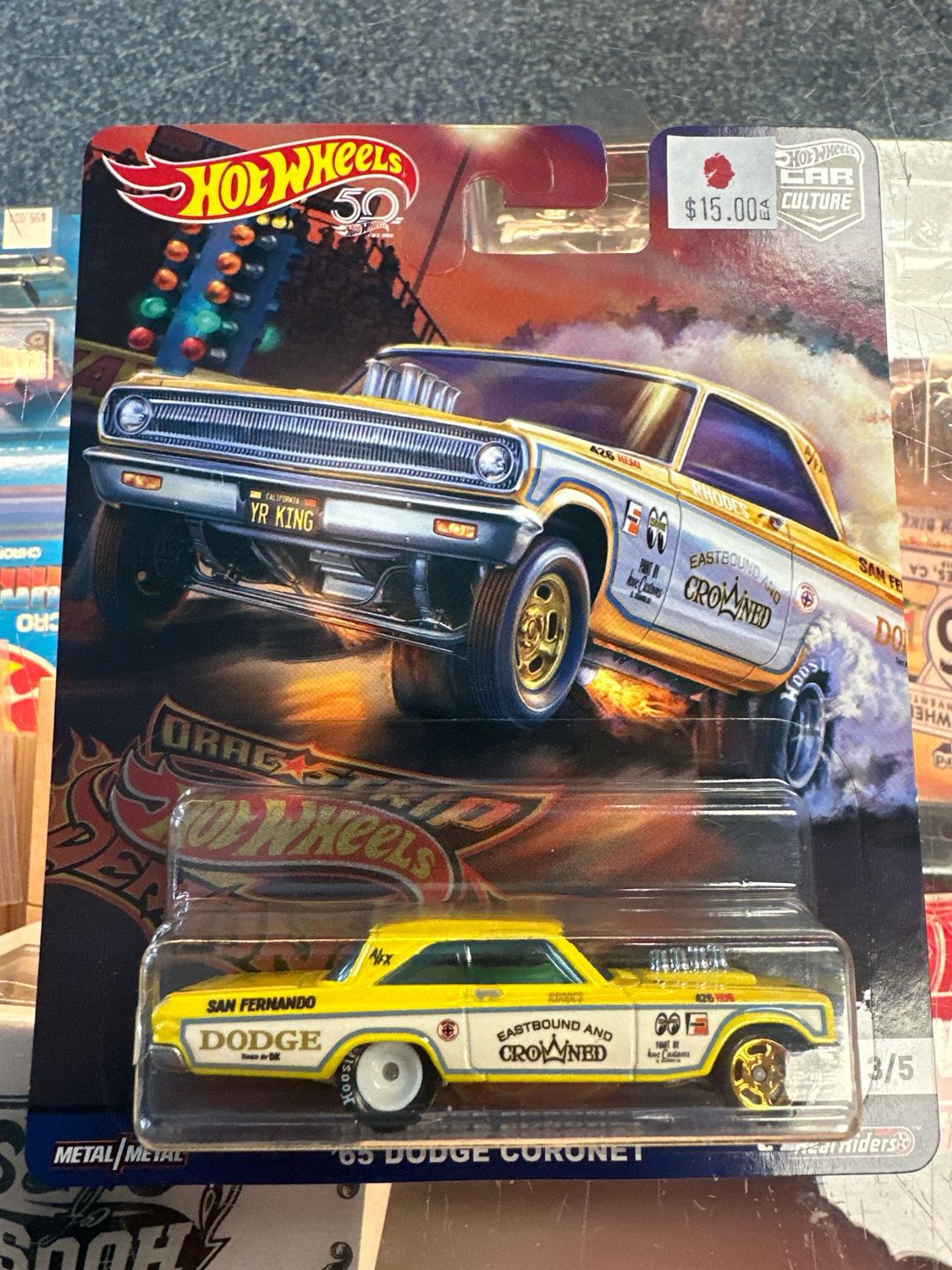 Car Culture 65 Cornet