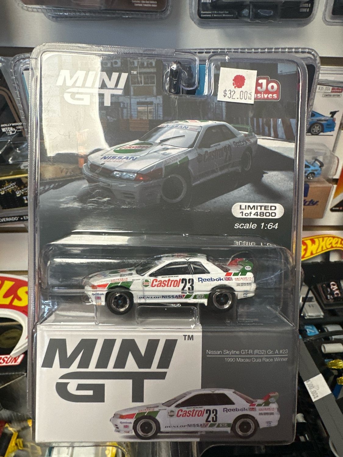 Nissan Skyline R32