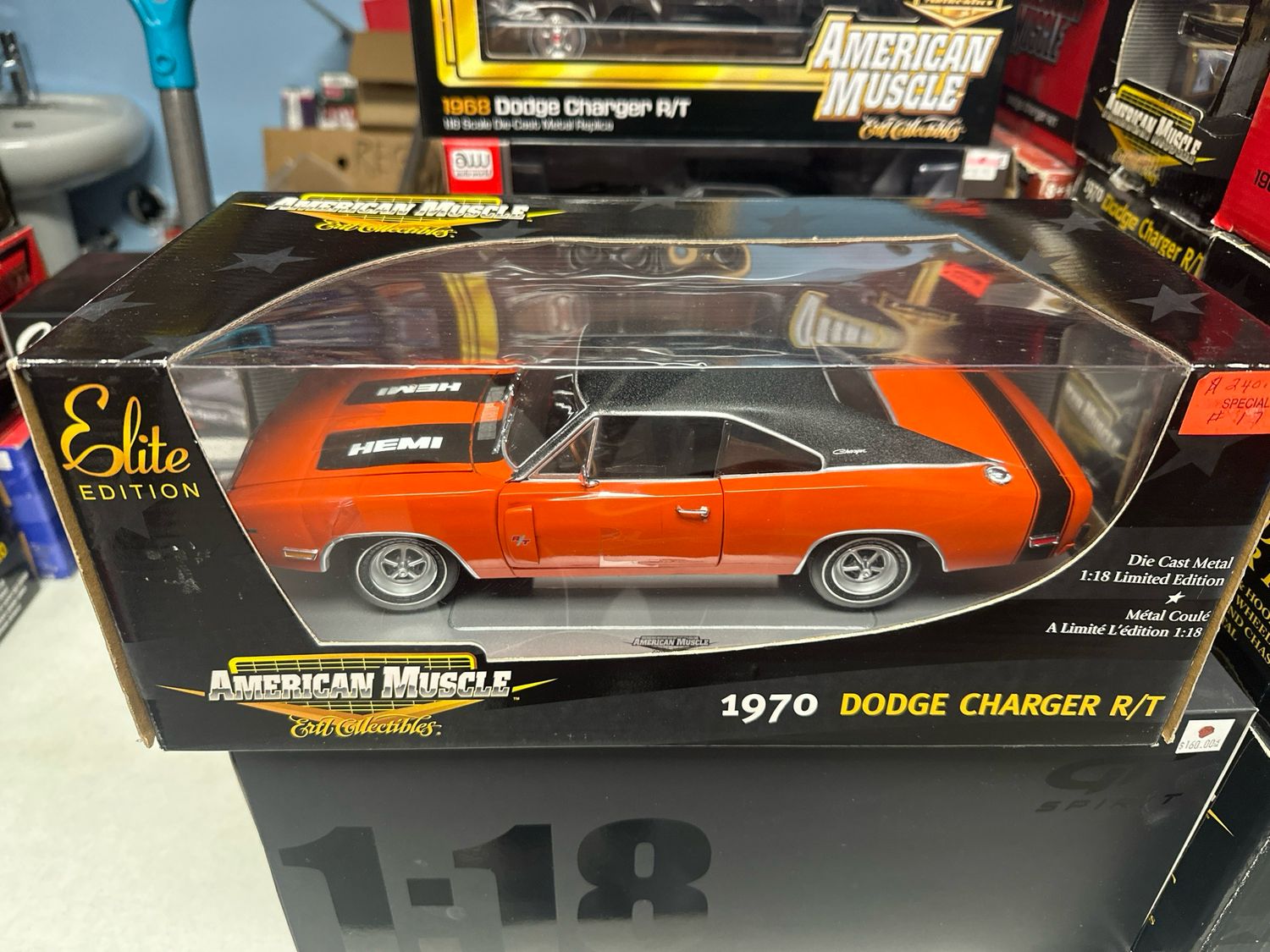 1970 Dodge Charger R/T