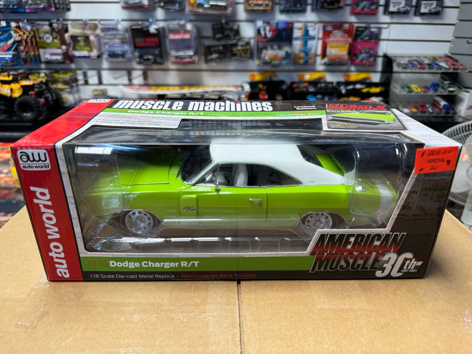 1970 Dodge Charger R\T