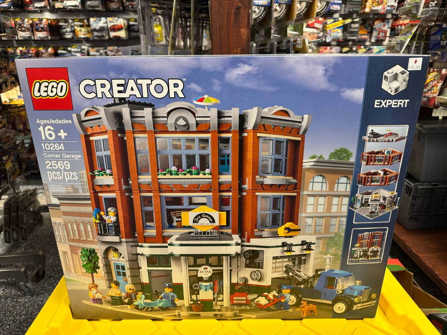 Creator Corner Garage