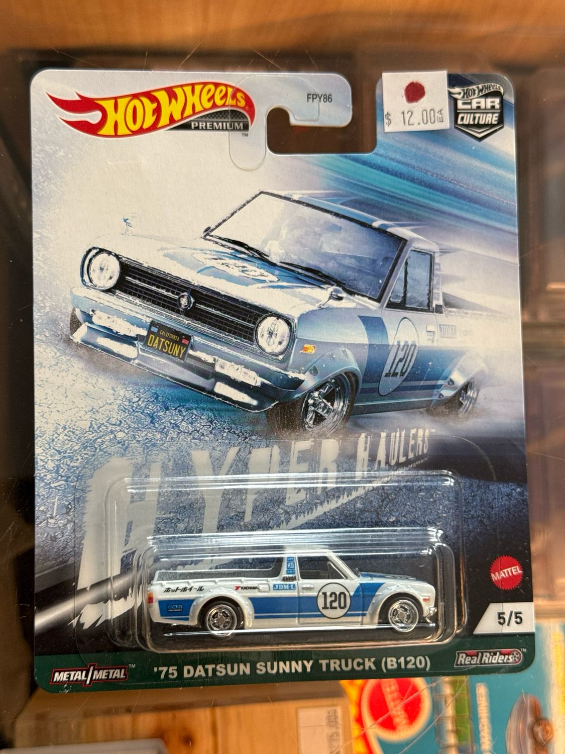75 Datsun Sunny Truck
