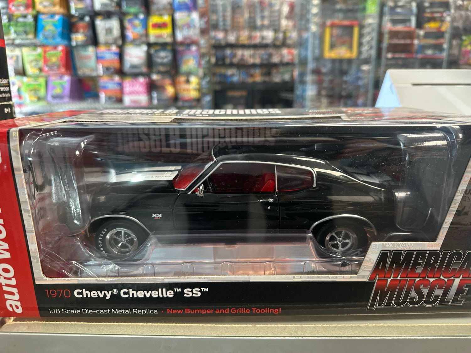 1970 Chevy Chevelle SS