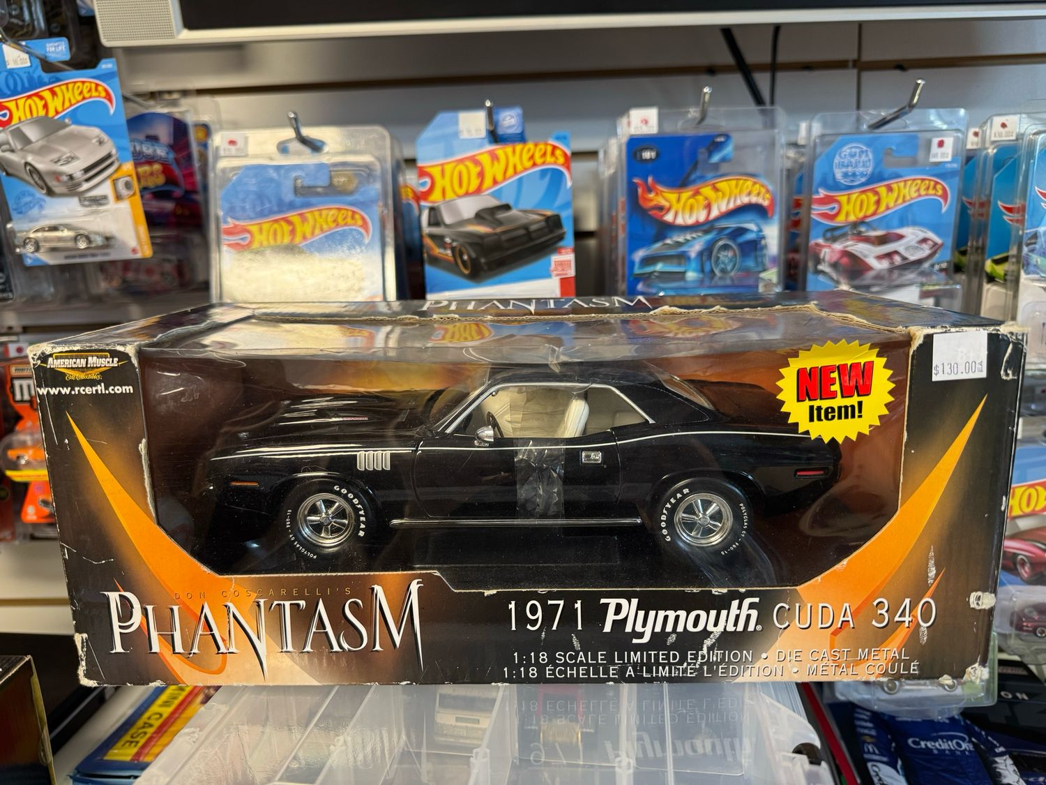 1971 Plymouth Cuda 340 PHANTASM
