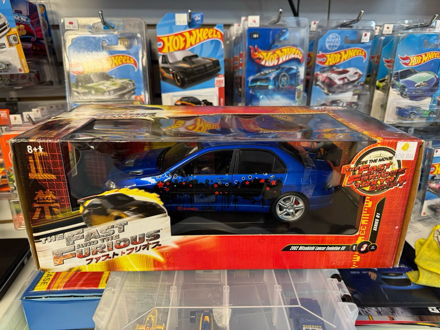 Fast &amp; Furious 2002 Mitsubishi Lancer Evolution 7