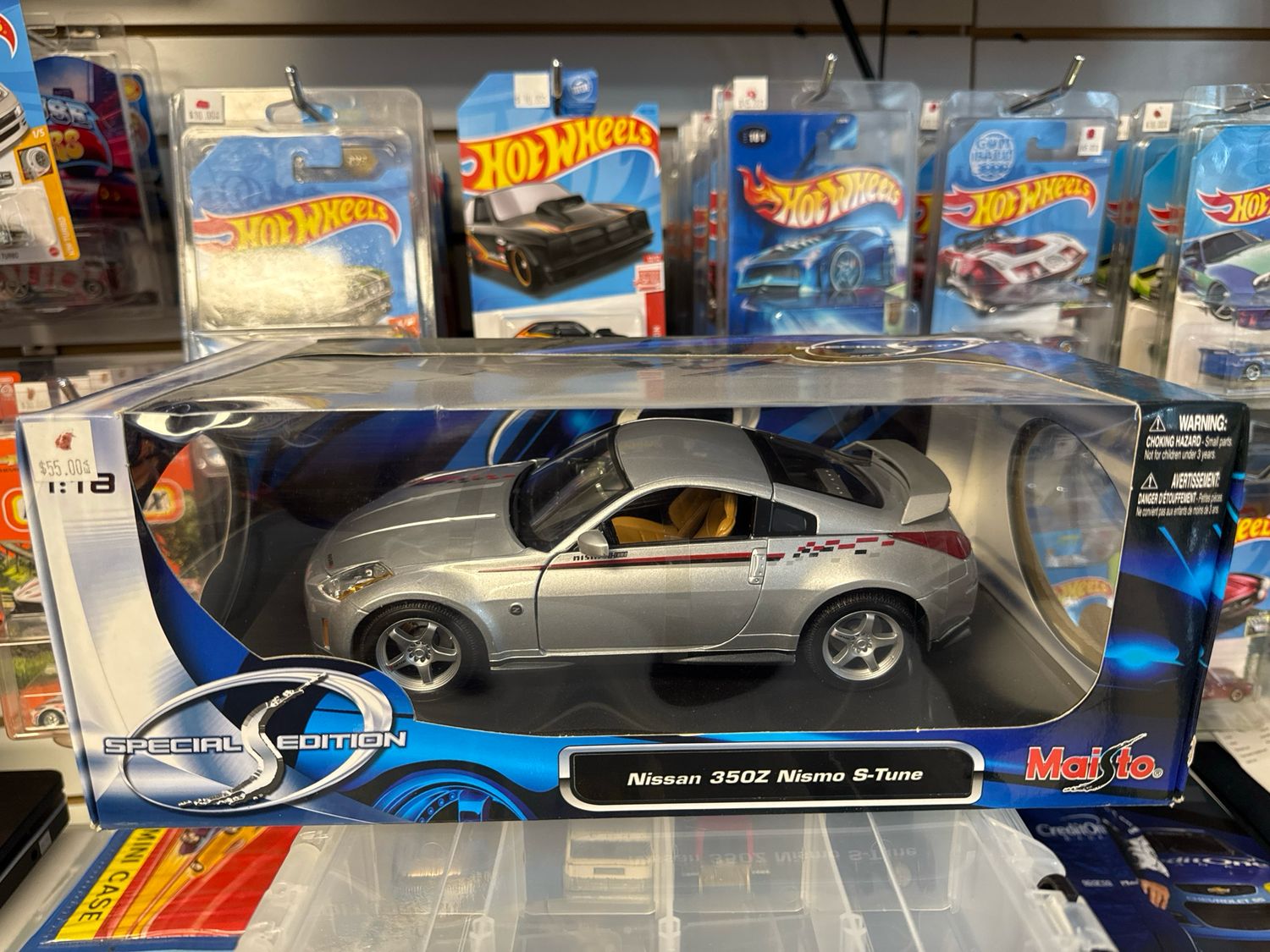 Nissan 350Z Nismo S-Tune SILVER