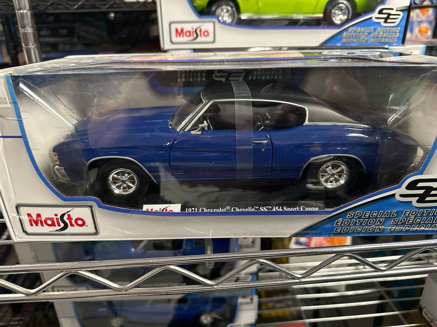 1971 Chevrolet Chevelle SS 454