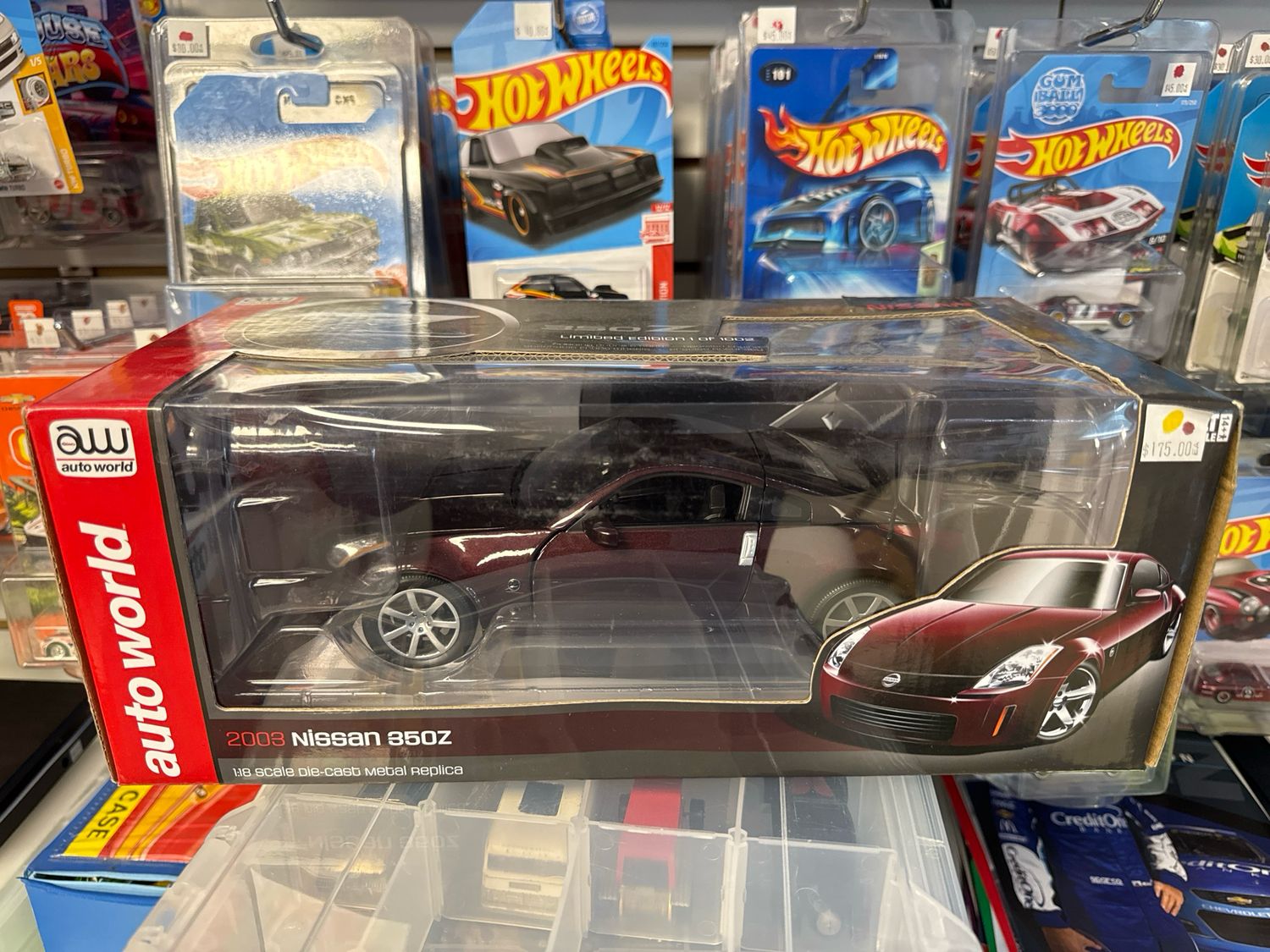 2003 Nissan 350Z