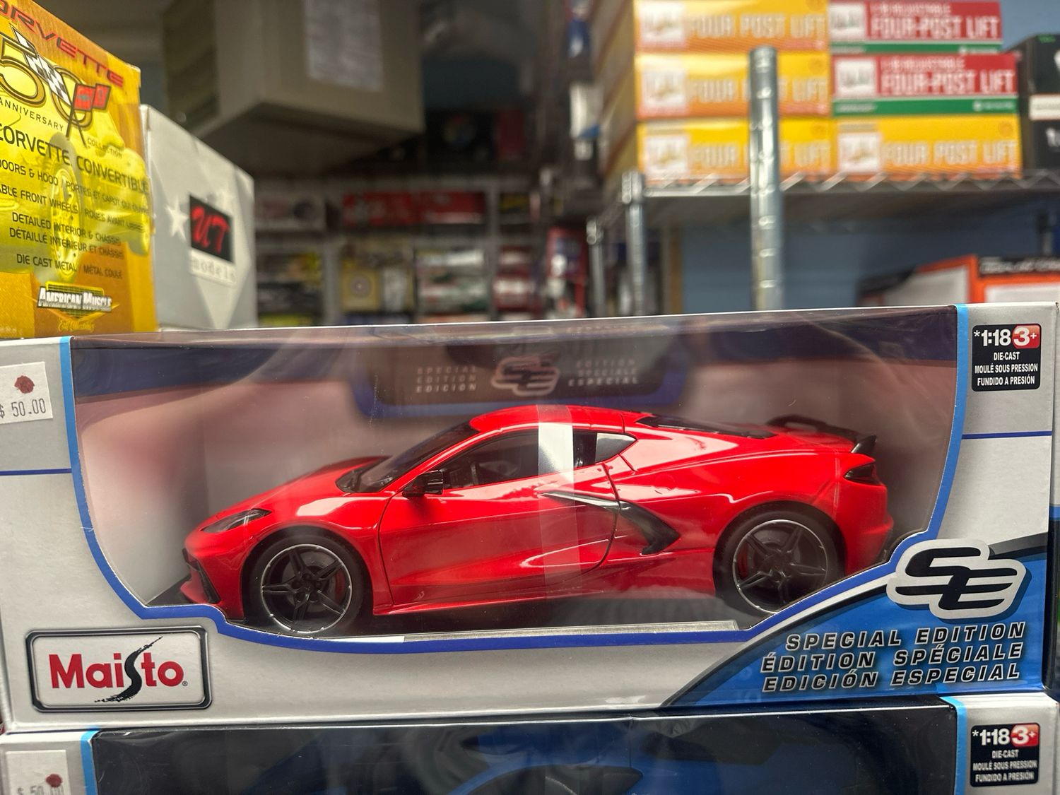 2020 Chevrolet Corvette RED