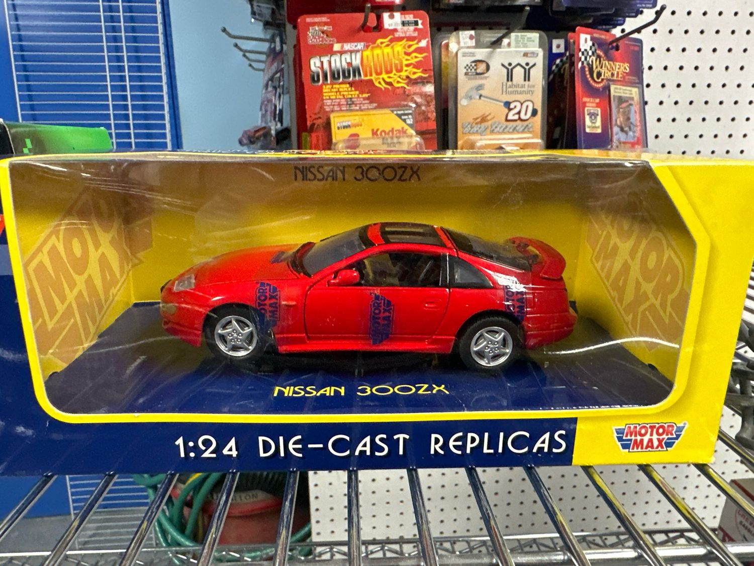 Nissan 300ZX Red