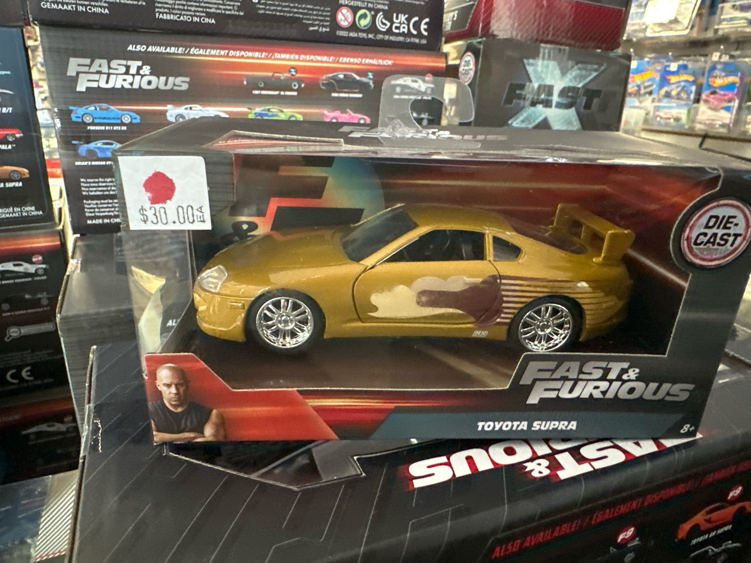 Toyato Supra Biege