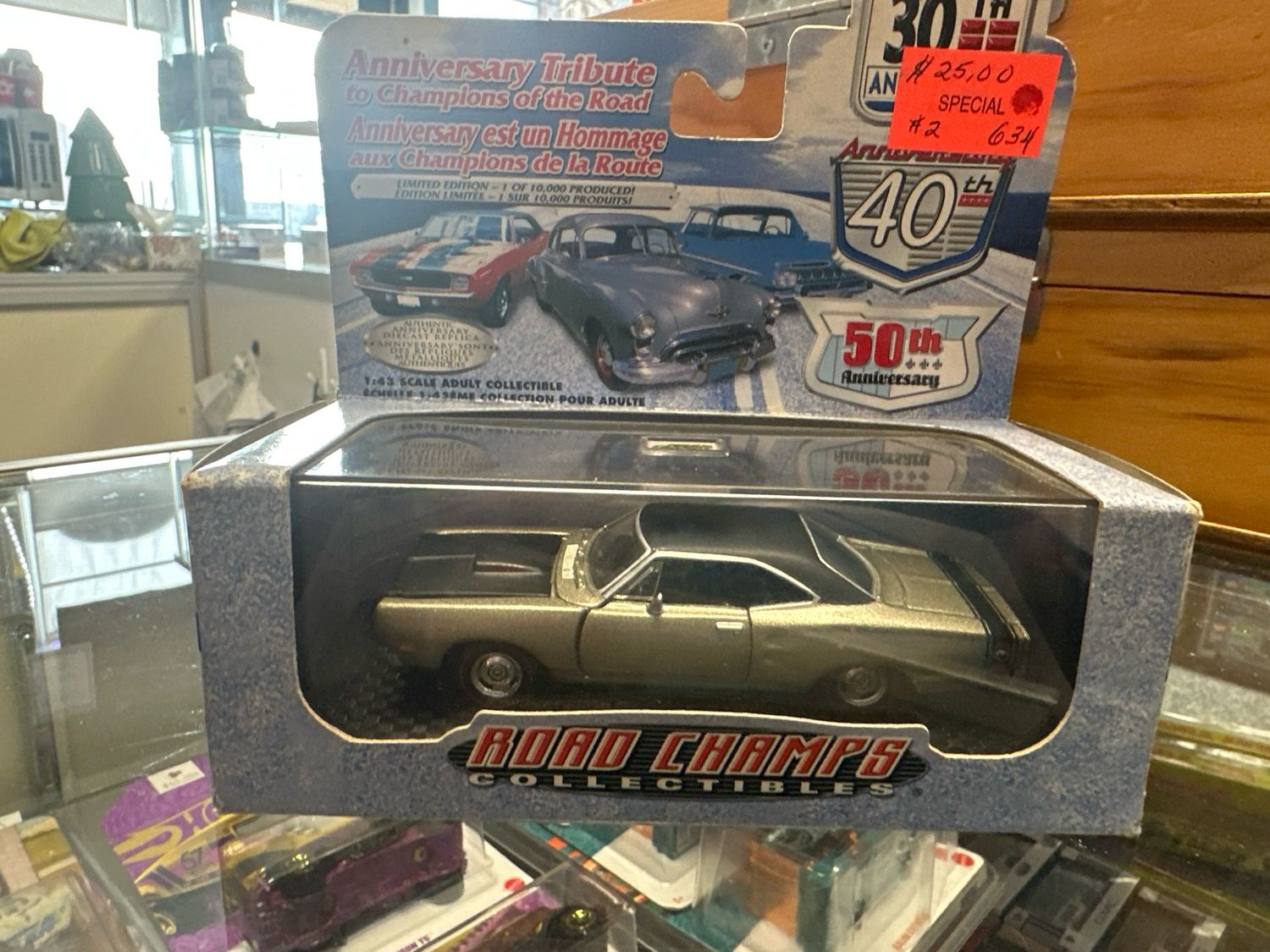 1969 Dodge Super Bee