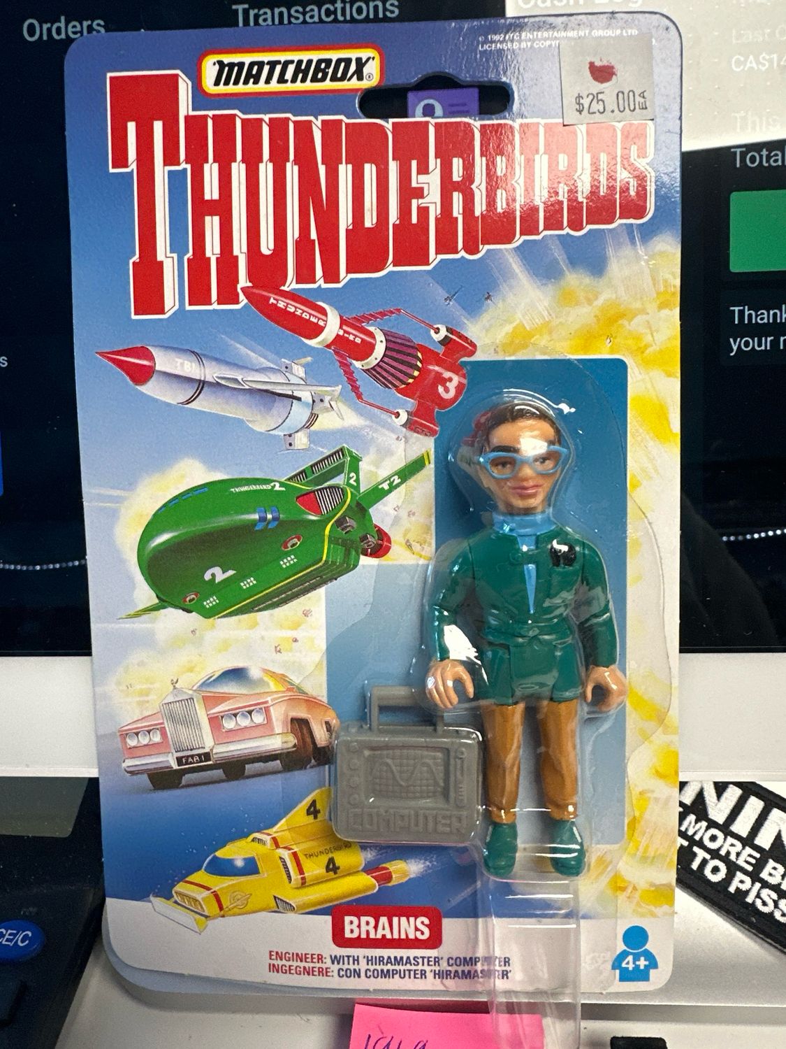 Thunderbirds Brains