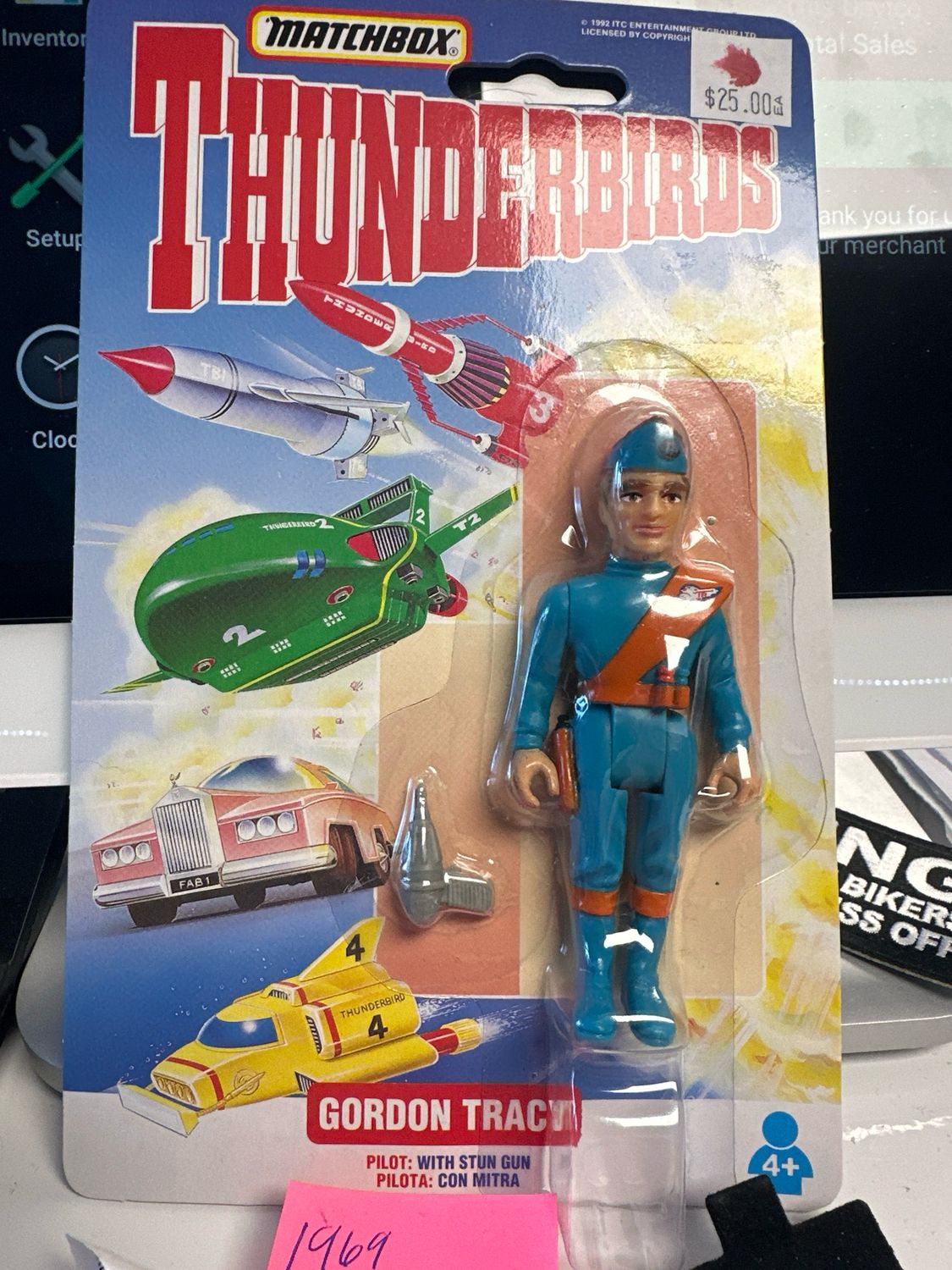 Thunderbirds Gordon Tracy