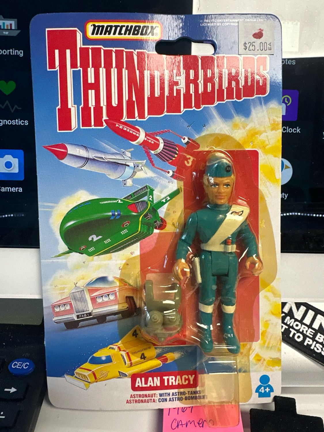 Thunderbirds Alan Tracy