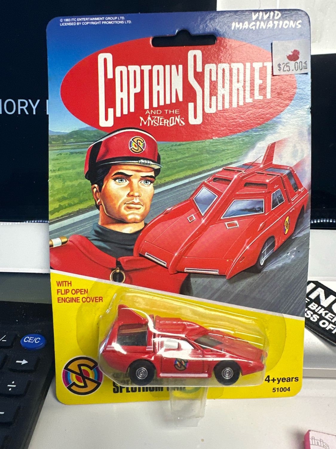 Captain Scarlet Spectrum Car