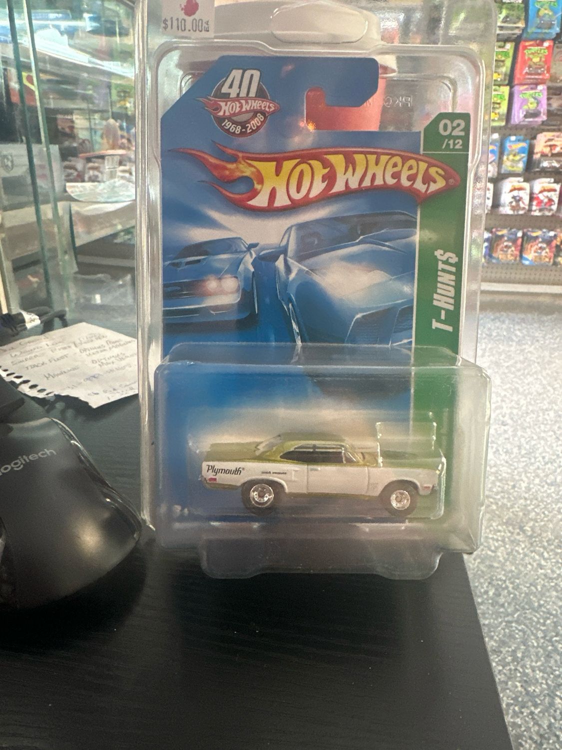 STH 70 Plymouth Road Runner
