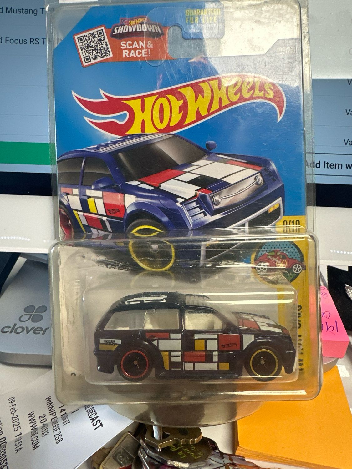 STH BOOM BOX