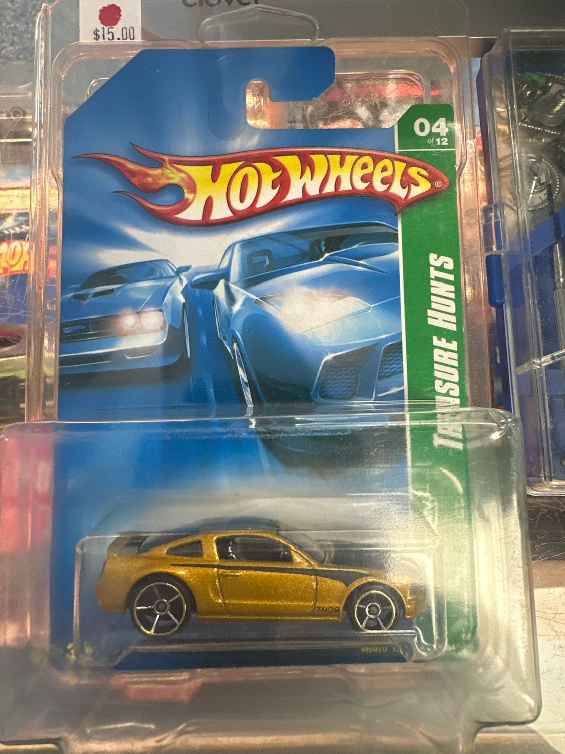 STH Ford Mustang