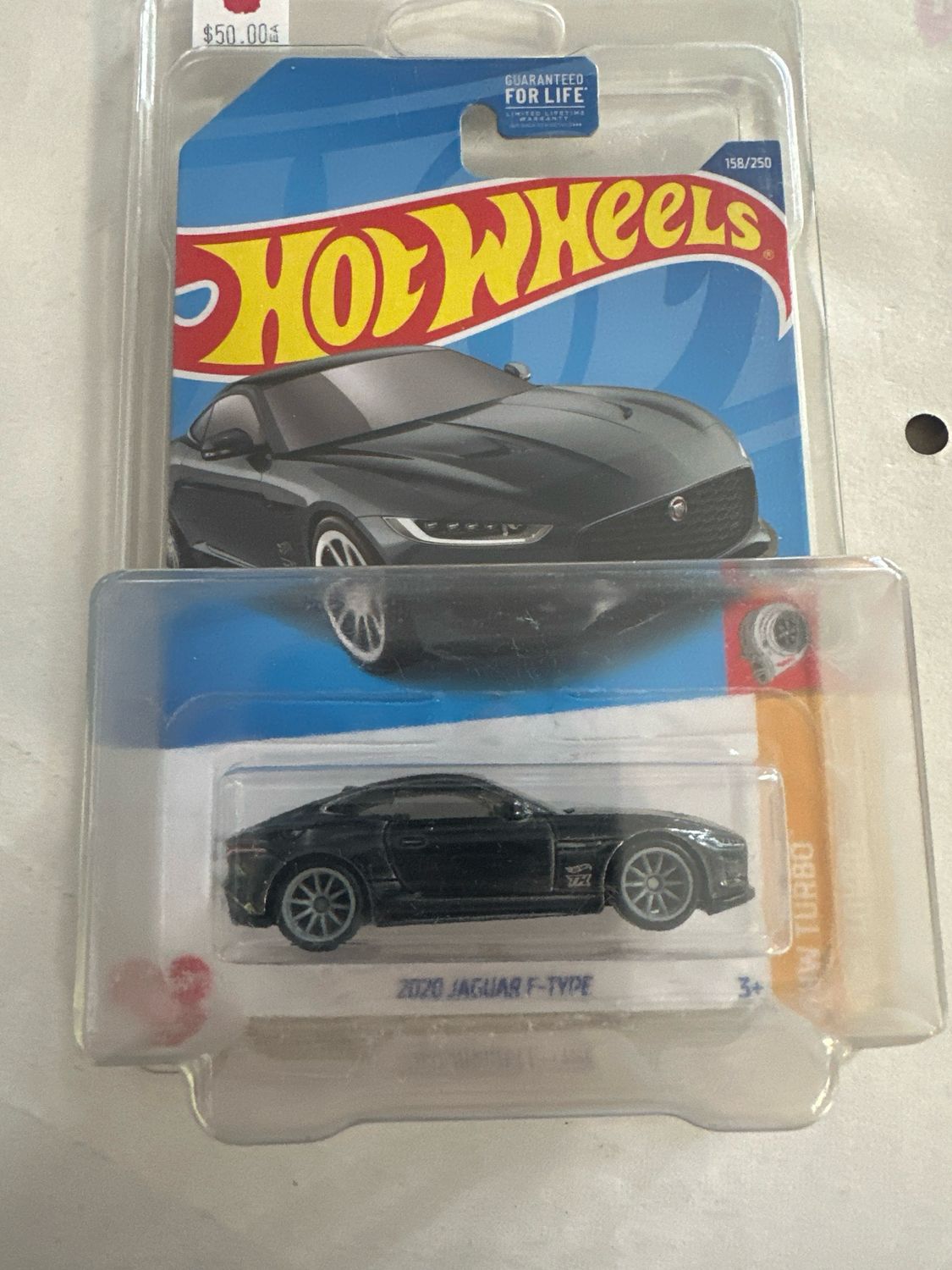 STH 2020 Jaguar F- Type