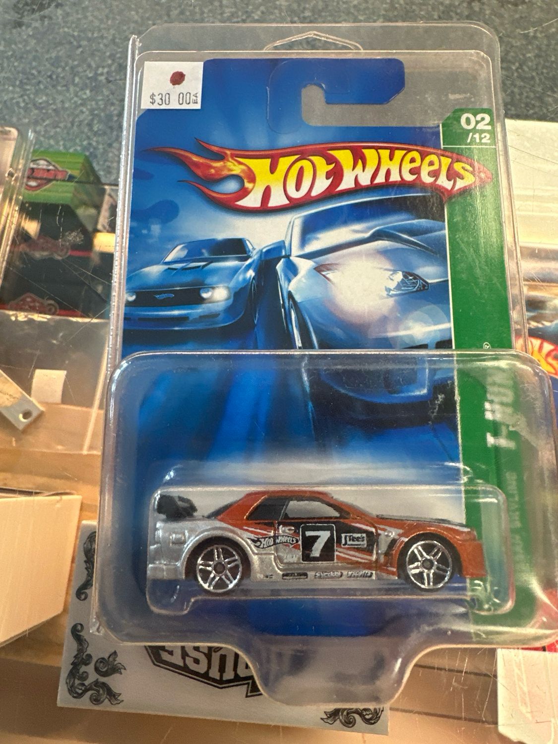 Nissan Skyline T HUNT