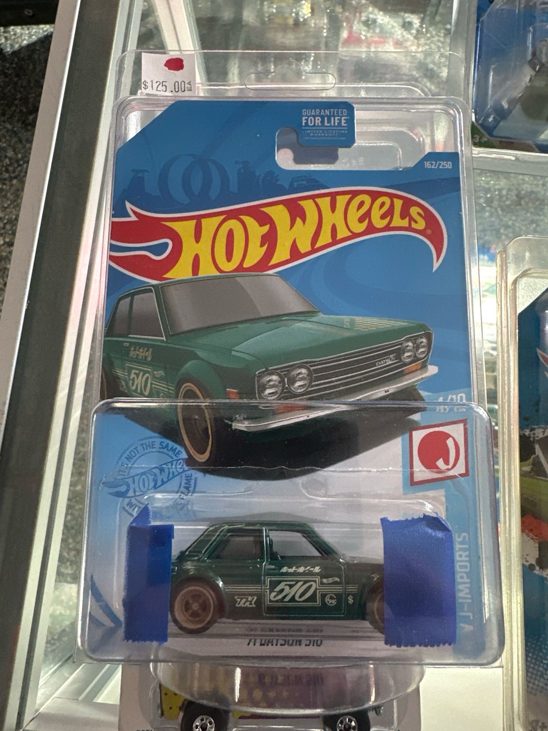 71 Datsun 510 GREEN T HUNT