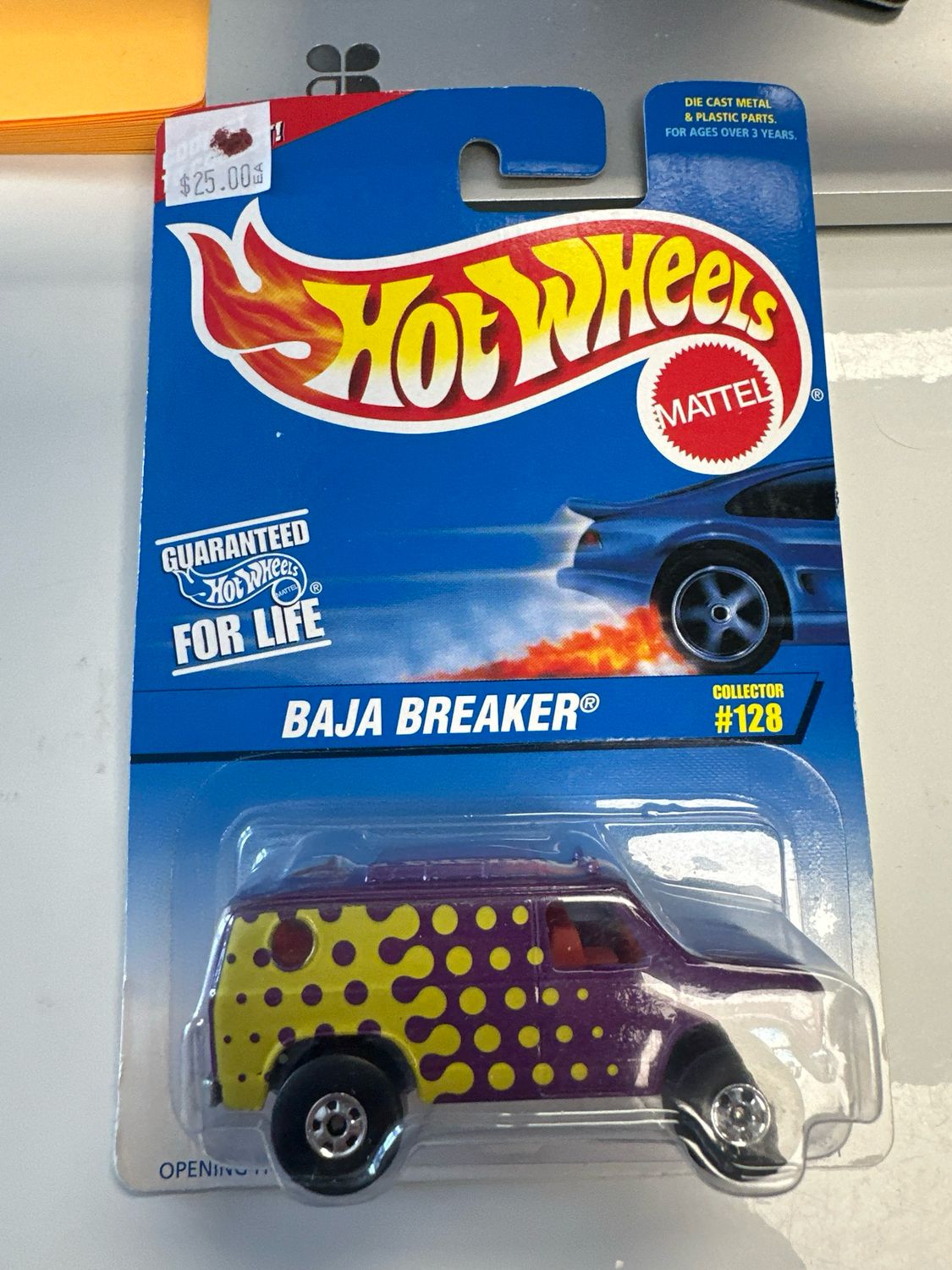 Hw Baja Breaker #128