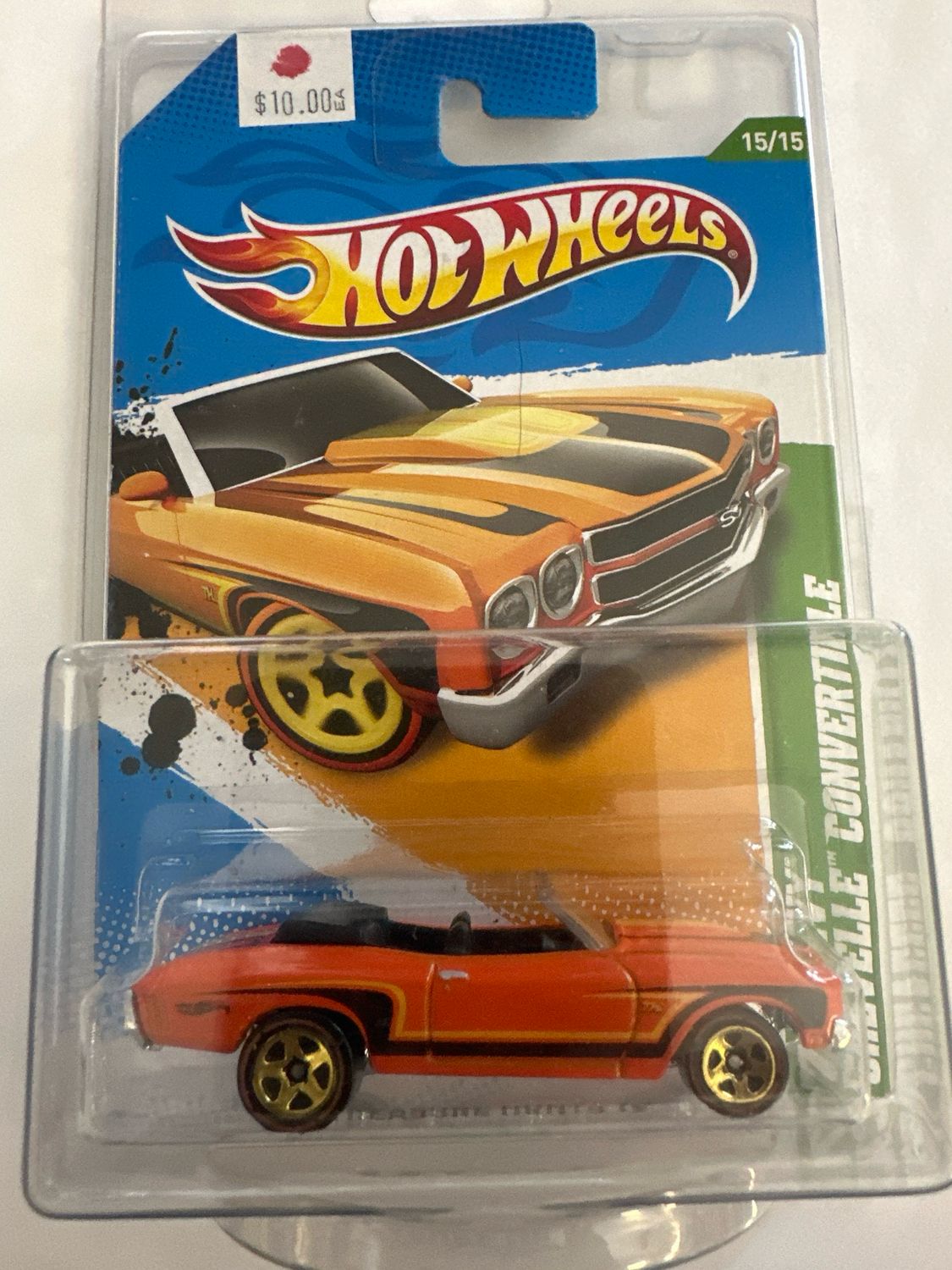 STH 70 CHEVY CHEVELLE CONVERTIBLE