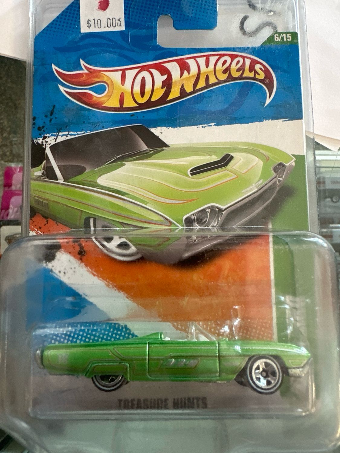 STH 63 T-BIRD