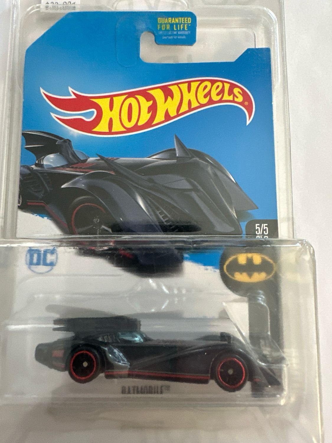 STH Batmobile