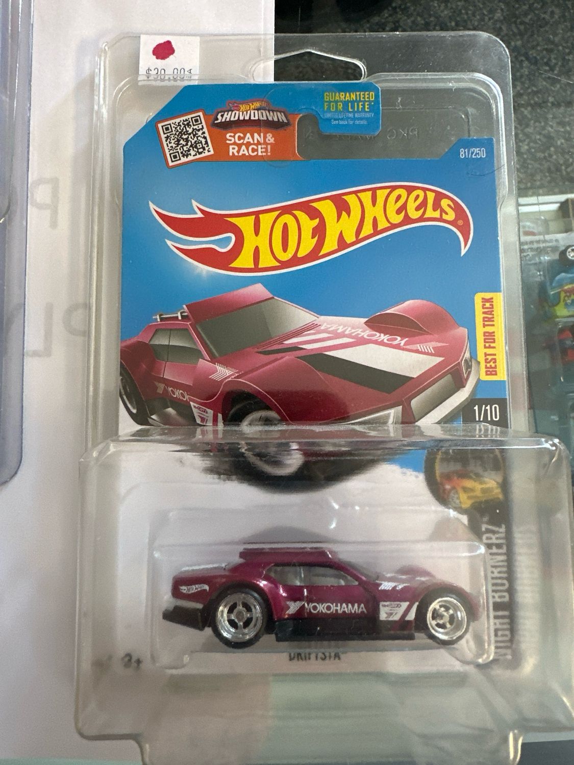 Driftsta T HUNT