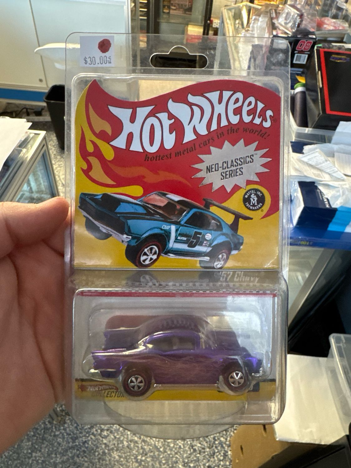 57 Chevy