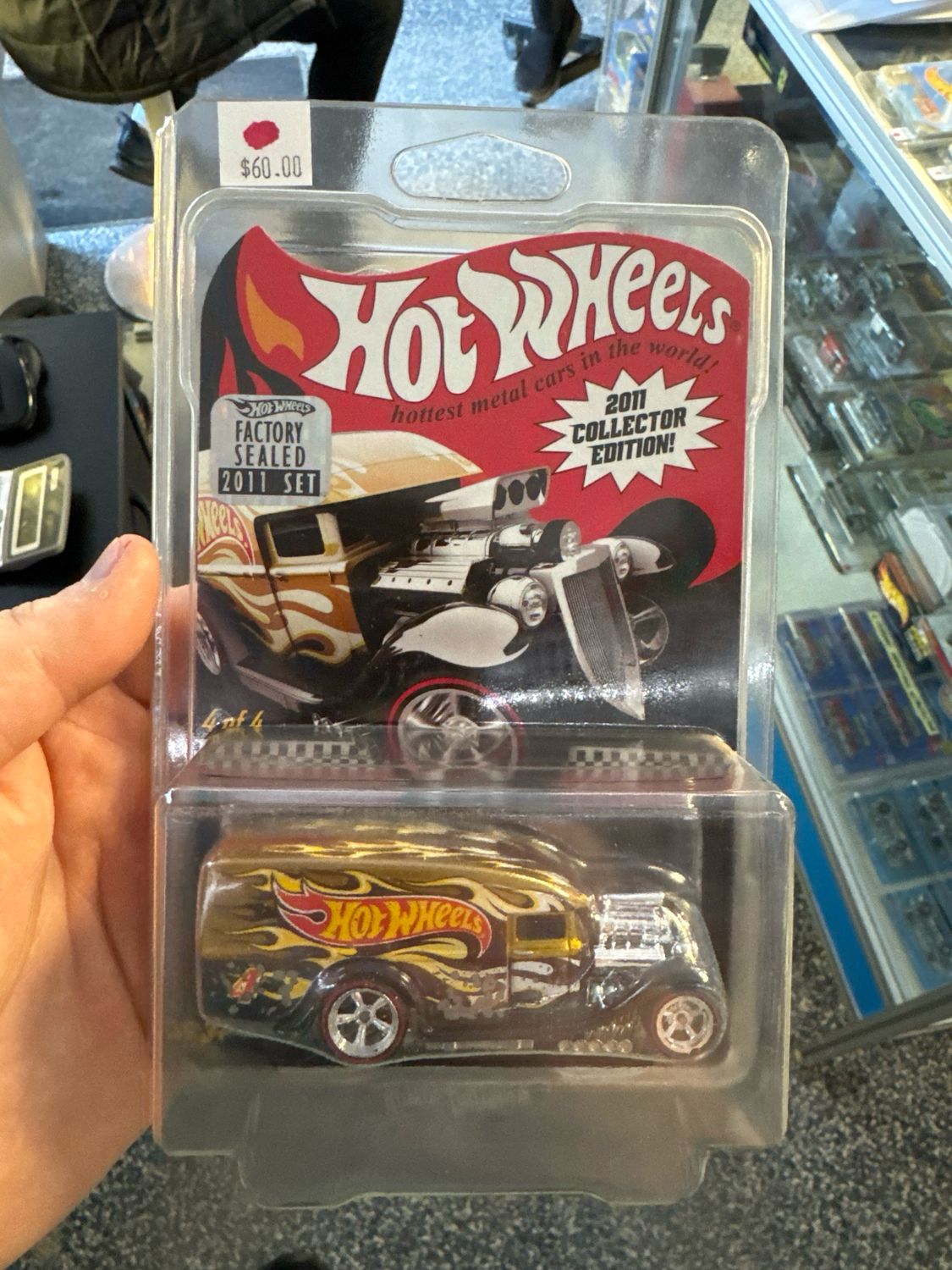 Blown Delivery MAIL IN