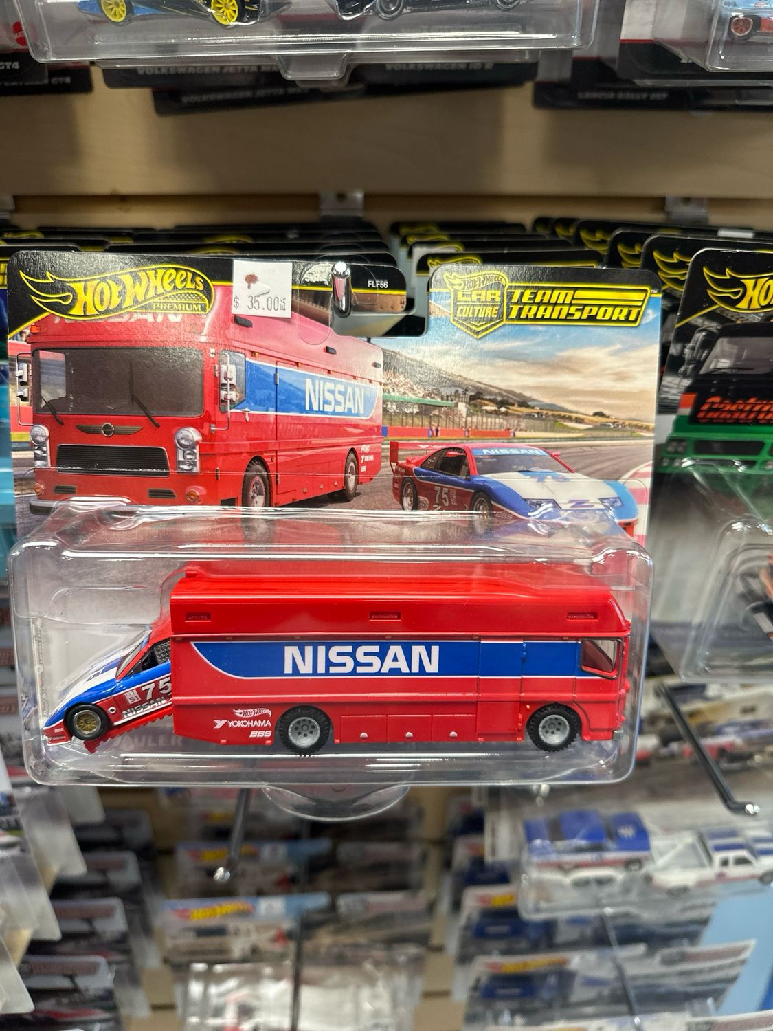 HW Team Transport #73 94 Nissan 300 ZX GTS