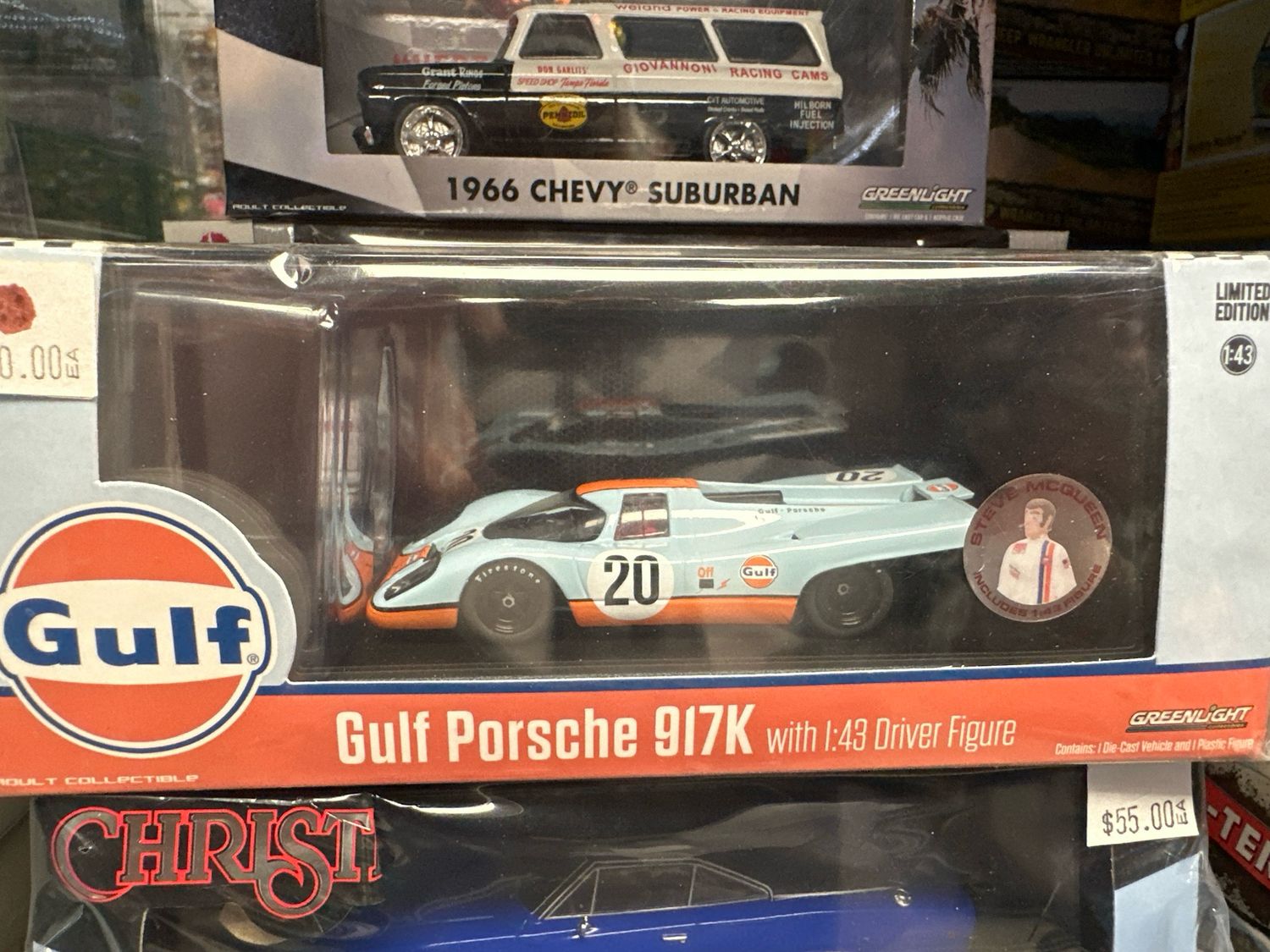 Gulf Porsche
