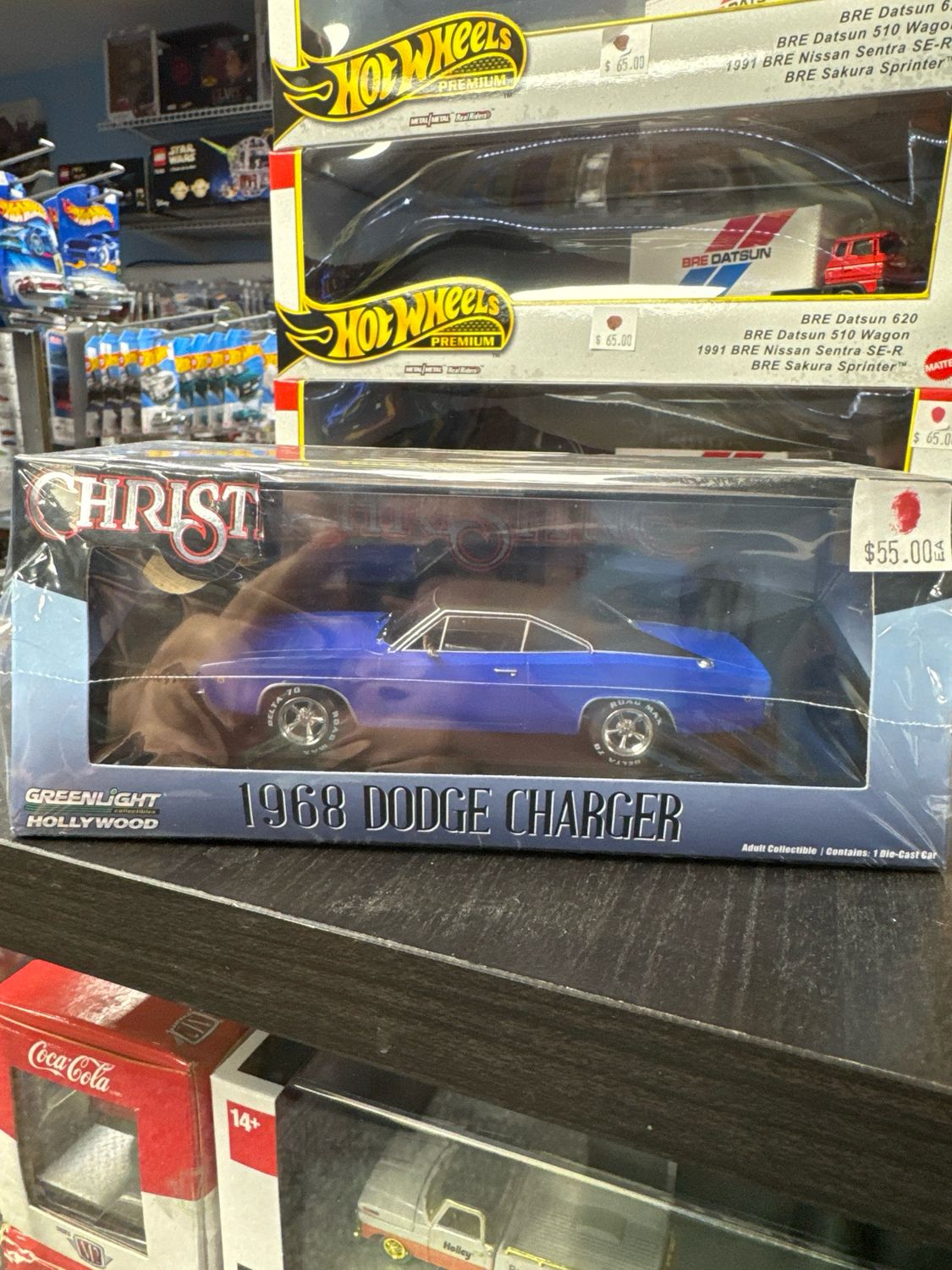 Christine 1968 Dodge Charger