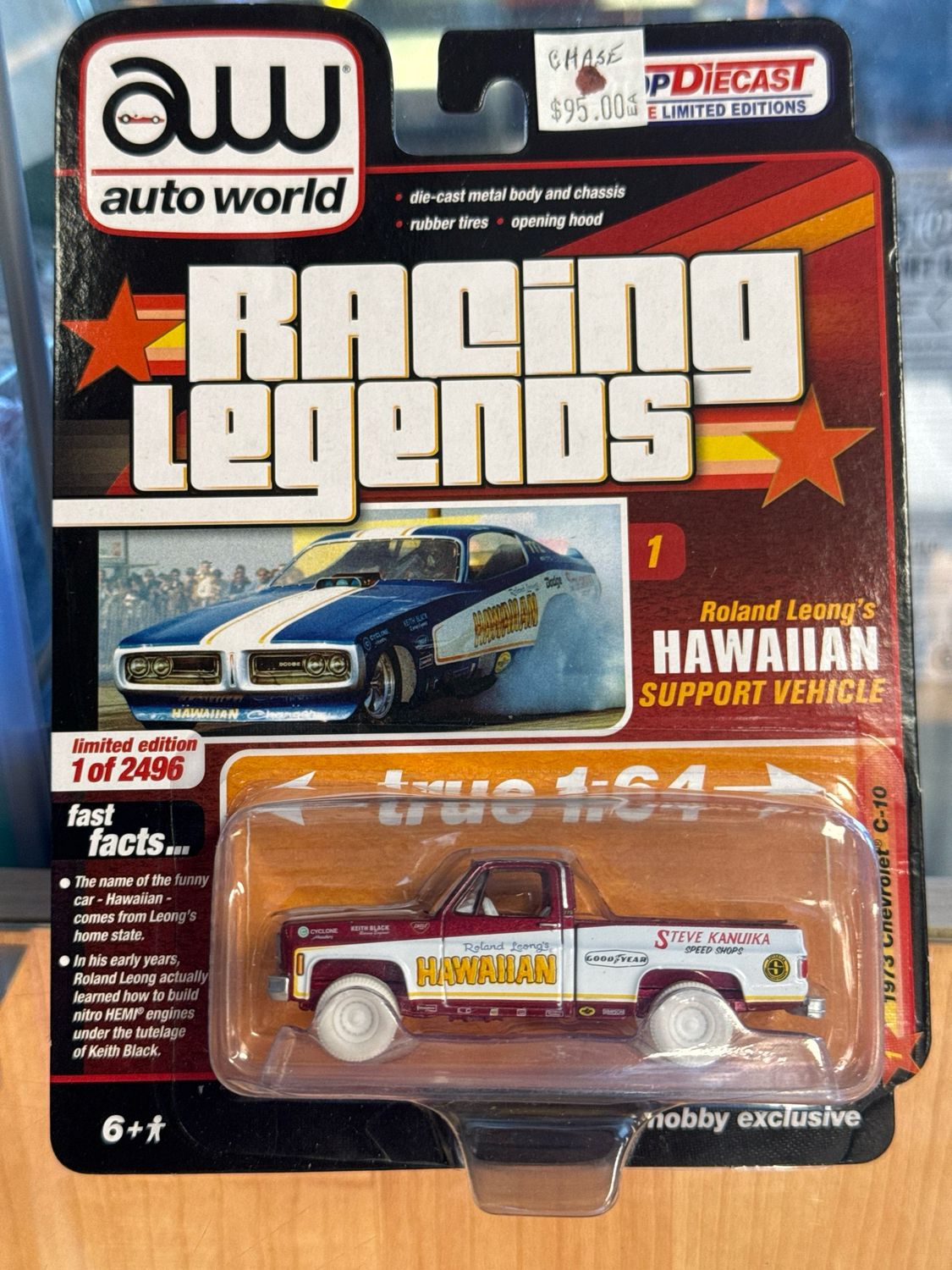 1973 Chevrolet C10 CHASE