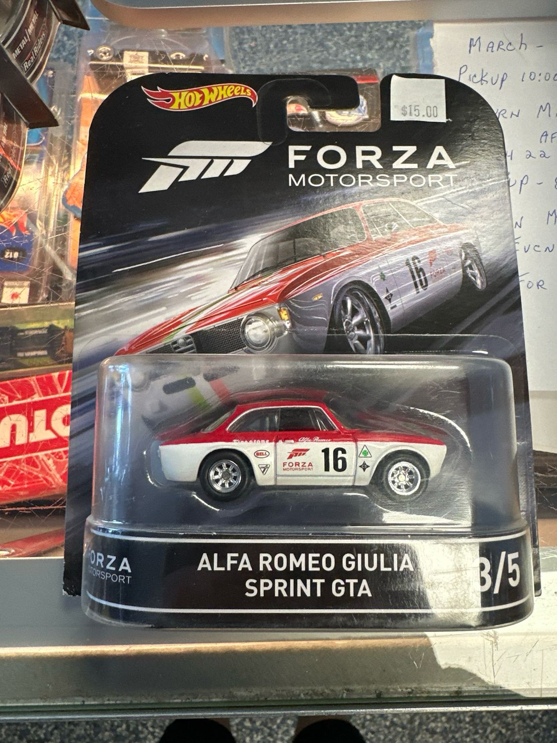 Forza Alfa